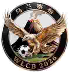 客队